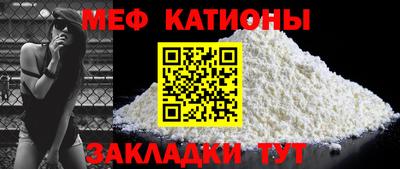 гашишное масло Бугуруслан