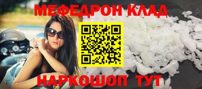 героин Бузулук