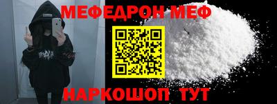 героин Бузулук