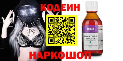 героин Бузулук