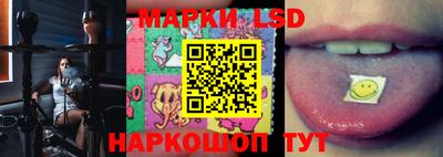 героин Бузулук