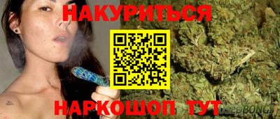 героин Бузулук