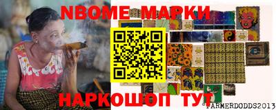 гашишное масло Бугуруслан
