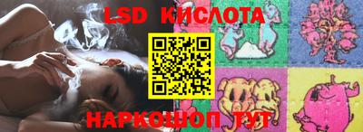 гашишное масло Бугуруслан