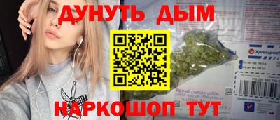 героин Бузулук