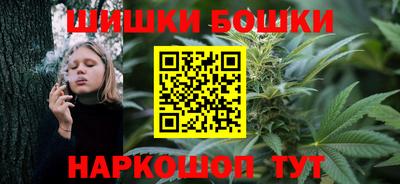 героин Бузулук
