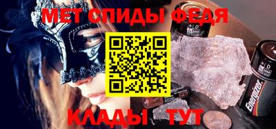 героин Бузулук