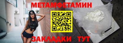 гашишное масло Бугуруслан