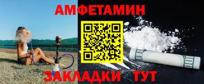гашишное масло Бугуруслан
