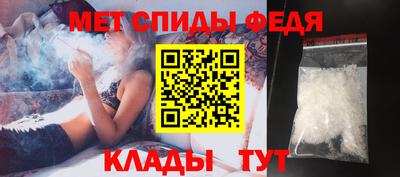 гашишное масло Бугуруслан