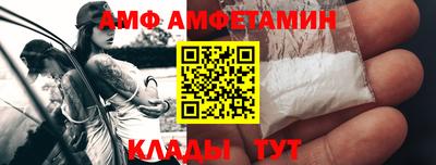 гашишное масло Бугуруслан