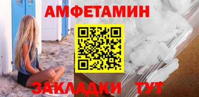 героин Бузулук