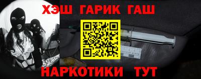 марки nbome Будённовск