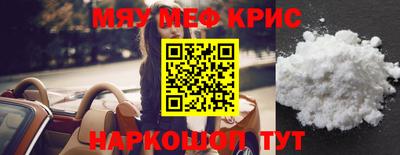 марки nbome Будённовск