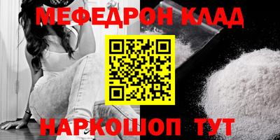 героин Бузулук
